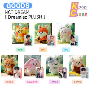 NCT DREAM Dreamiez PLUSH
