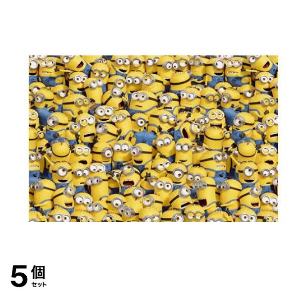 やのまん1000ピースジグソーパズル 10-1462 ミニオンズ一色! 50× 75cm 5個セット