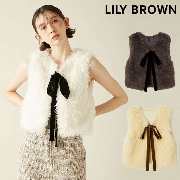 【即納】リリー ブラウン LILY BROWN トップス 25秋冬 ファーベスト ノースリーブ ミドル丈 ベスト lwfv254222 13,213円