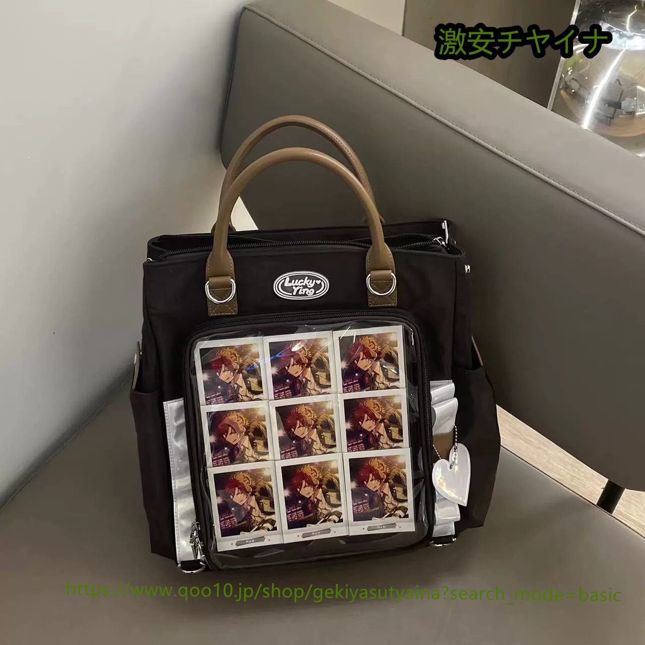 痛バッグ 痛バ 2way リュックサック ハンドバッグ 多推しカラー 通学 スクールバッグ 推しカフェ 缶バッジ入れ 推し活 推しグッズ 推しごと