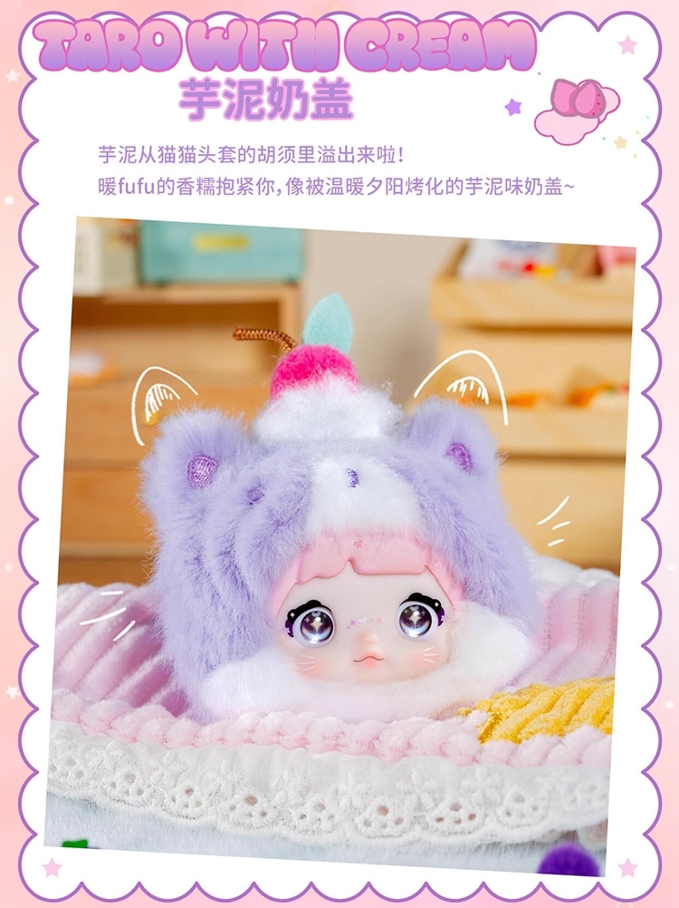 Nommi　甜度100%sweetnessシリーズ　9個入りを1ケース　未開封 TOPTOY nommi ノミ 甜度 Sweetness 100% シリーズ - メルカリ
