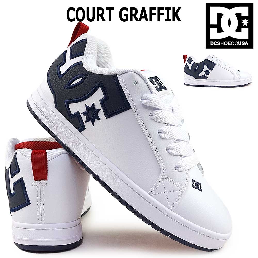 DC コートグラフィック DM252010 ビッグロゴ トリコロール メンズ スニーカー