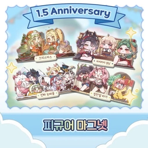 Qoo10] [トリッカル] マグネットフィギュア(1