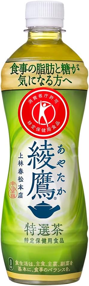 トクホ コカ・コーラ 綾鷹 特選茶 500mlPET×24本