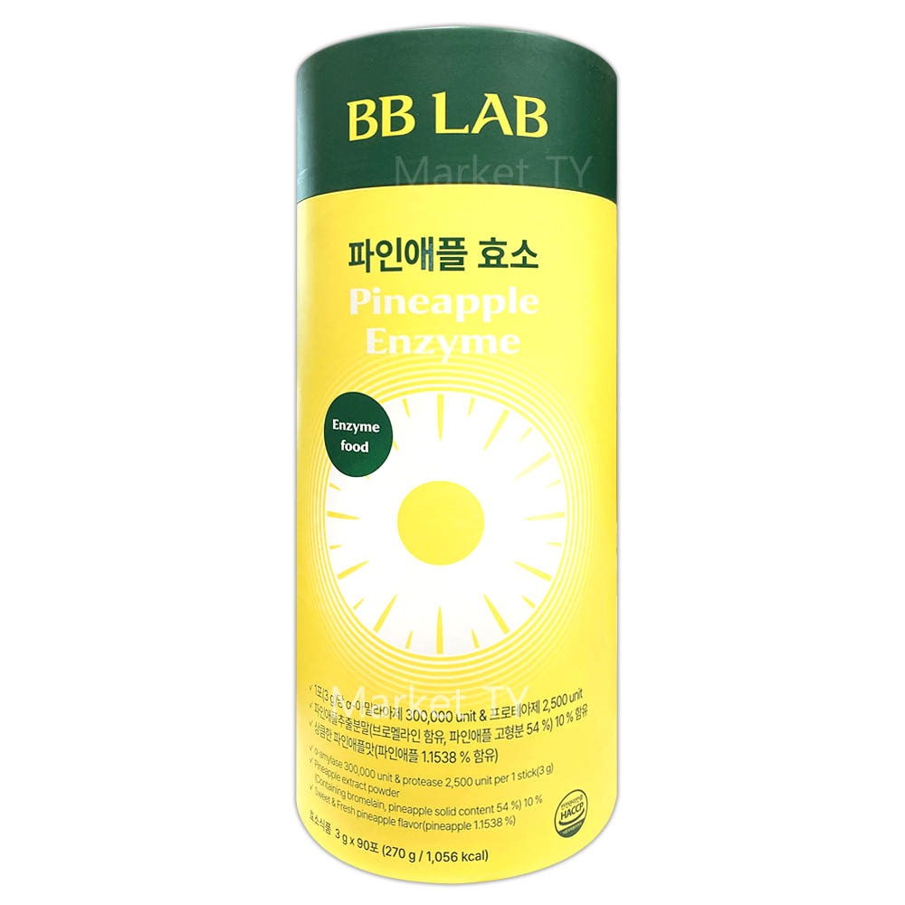nutrion* ニュートリ*ン酵素 3g*90包（3ヵ月分） パイナップル イ·ヒョリ BB LAB アイムパイン 豹素 爽やかな食後酵素