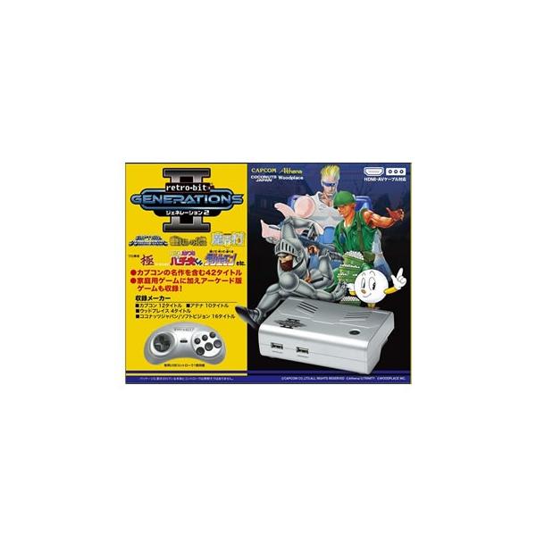 新品　未開封　レトロビットジェネレーシュン2 JNNEX【ゲーム本体】レトロビット ジェネレーション2 42タイトル