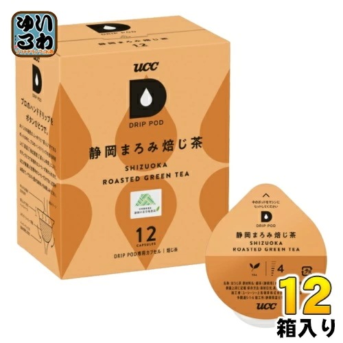 UCC DRIP POD（ドリップポッド） 静岡まろみ焙じ茶 3g×12杯分 12箱 (6箱入×2 まとめ買い)