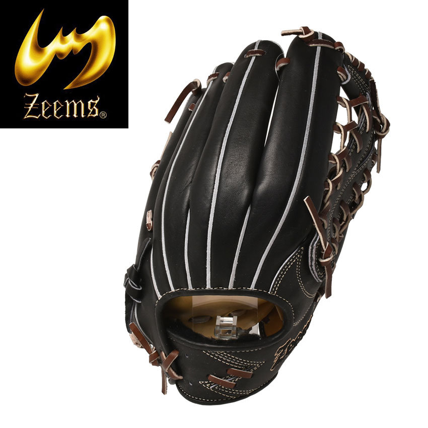 激安正規品 右投用 もみ型付け済み 大人用 草野球 軟式 ベースボール グローブ 野球 メンズ 軟式 SV-523GBN ZEEMS 外野手用 軟式グラブ 2021限定 ジームス スポーツ 部活 運動 野球