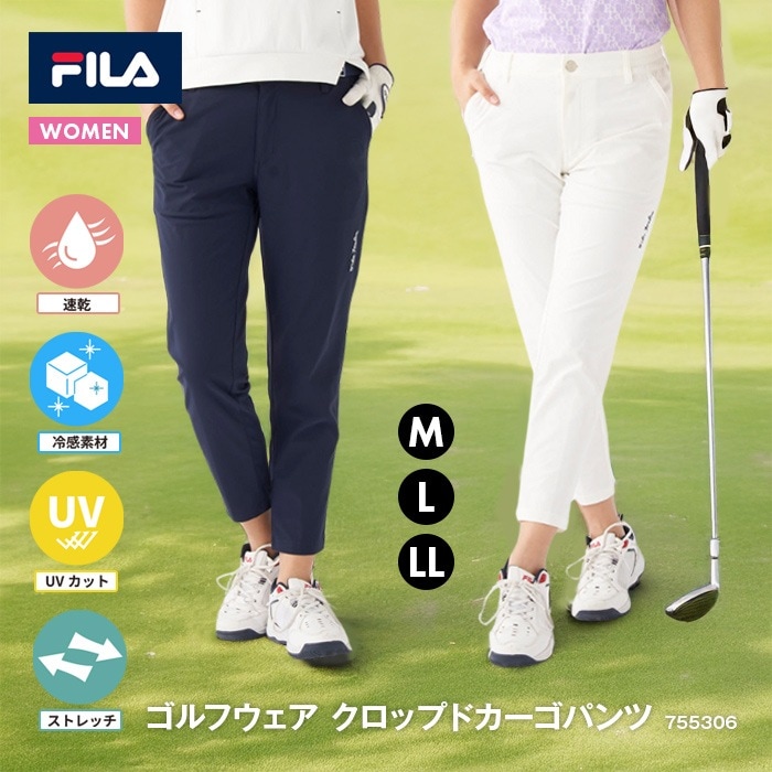 【SHOPクーポンあり】レディース ゴルフウェア パンツ カーゴ ストレッチ 吸汗速乾 スポーツ ジム フィットネス ジョギング 接触冷感 UVカット