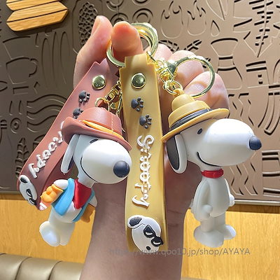 Qoo10] スヌーピー キーホルダー ぬいぐるみ 可 : バッグ・雑貨