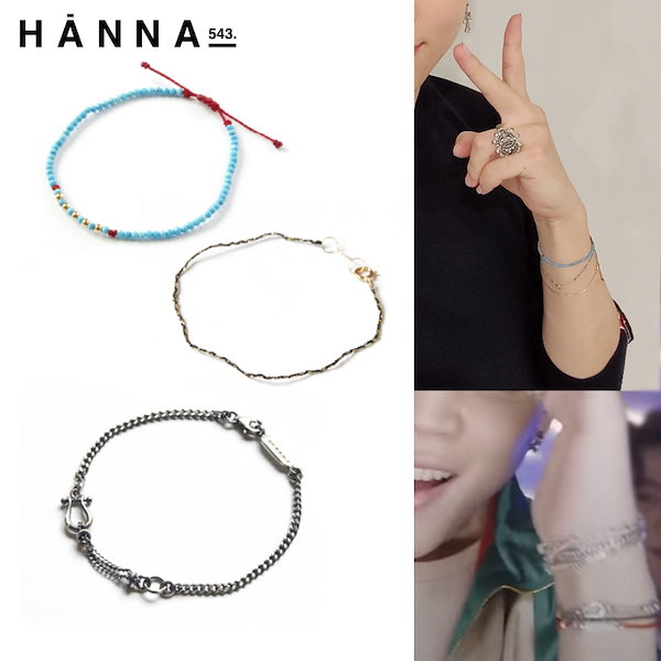 Qoo10] HANNA543 [hanna543]人気 BTS jim