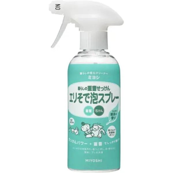 ��炵�̏d����������G�����ŖA�X�v���[ 280ml
