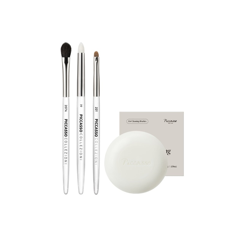 エッセンシャル アイブラシ セット (207A+19+221) PICCASSO