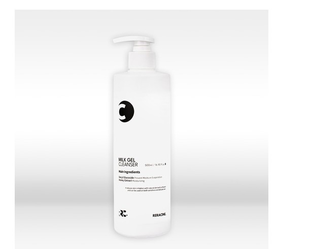 reracine milk クレンザー500ml