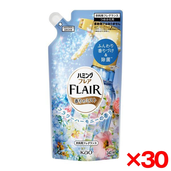 30個セット ハミングフレアミスト フラワーハーモニー つめかえ用 240ml