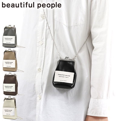 beautiful people (ビューティフルピープル) mini clasp pouch