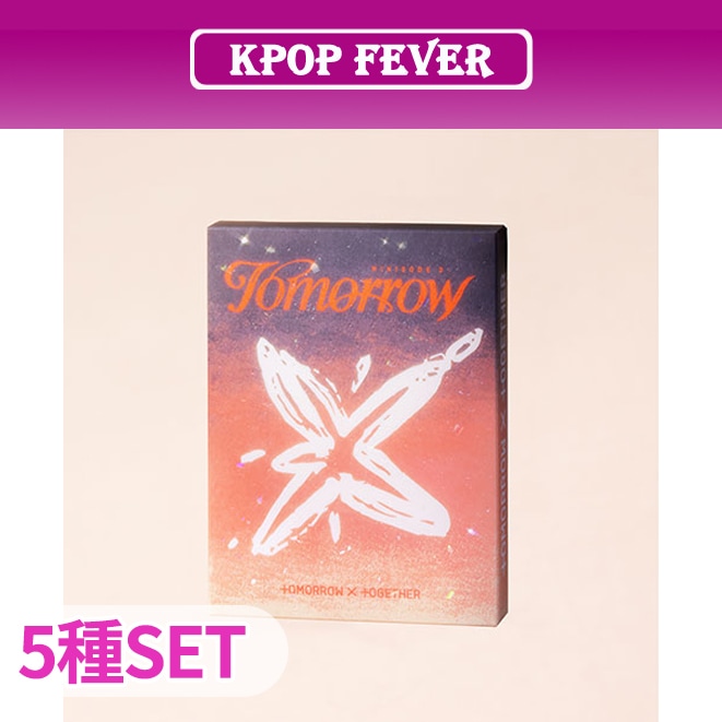 【5種SET】 TXT minisode 3: TOMORROW (Light Ver.) mini 6th TOMORROW X TOGETHER 6,951円