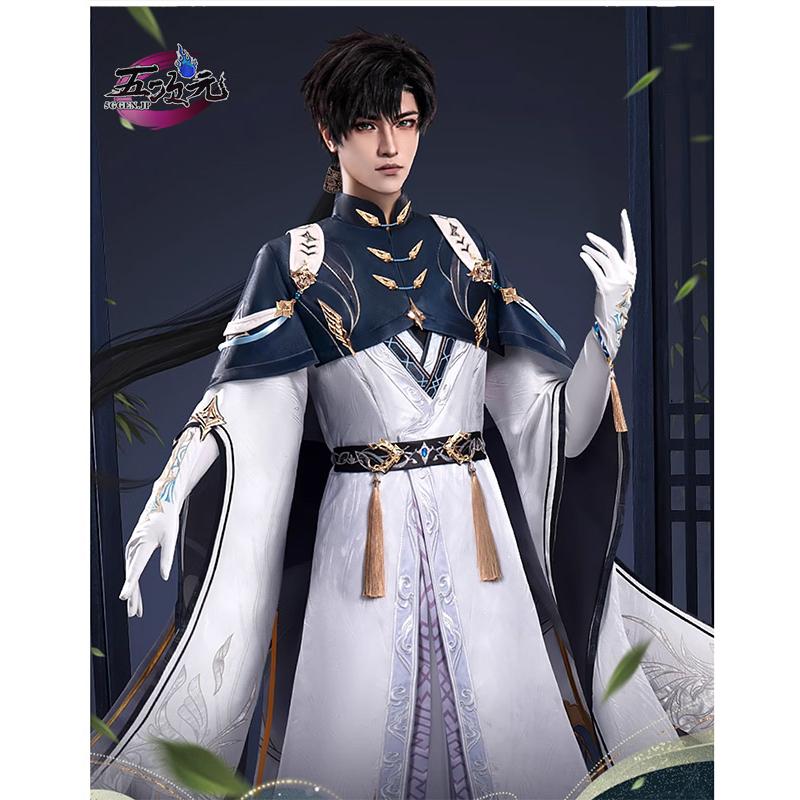 [工場直売　品質保証] 初獣猫　恋と深空　コスプレ　流雲帰る山　レイ・九黎司命　衣装　ins大人気 　靴　髙!品!質