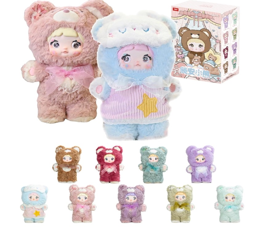 Nommi「おやすみベア 400%」シリーズ ぬいぐるみ【1ピース】ガチャガチャ ブラインド ボックス フィギュア プラモデル プレミアム