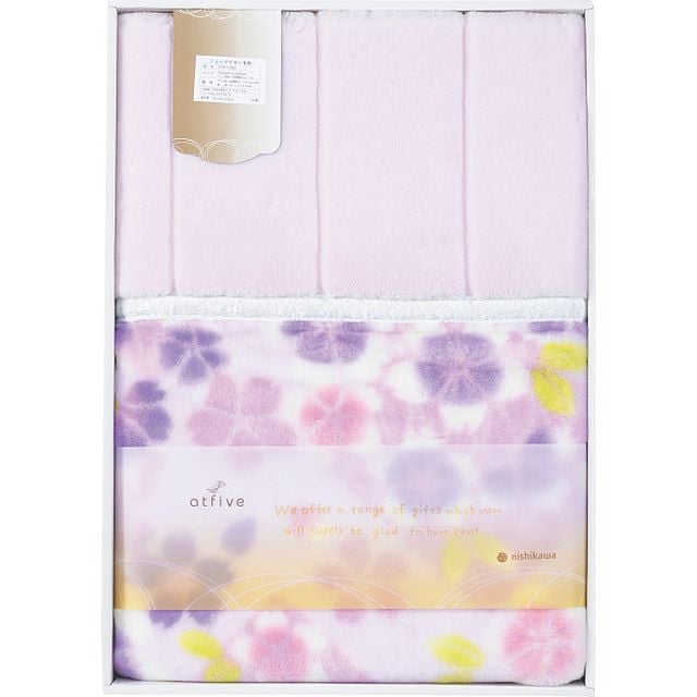 西川 衿付きニューマイヤー毛布 ブルー