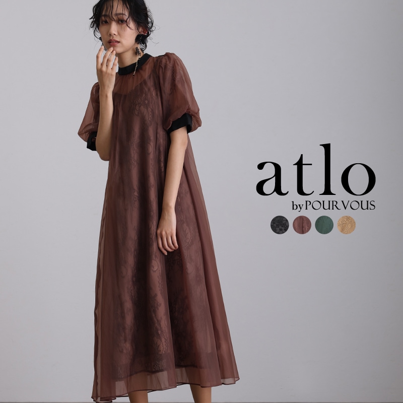 ワンピース 体型カバー フォーマルドレス 大きいサイズ 結婚式 小柄 小さいサイズ ドレス 韓国 フォーマル パーティードレス 20代 30代 40代 50代 お呼ばれ 上品 顔合わせ 春 夏 秋 冬