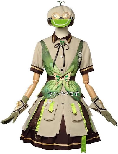 最後の戦士　アドベンチャーゲームブック Amazon.co.jp: アドベンチャーゲームブック 2人用 王子の対決 戦士の