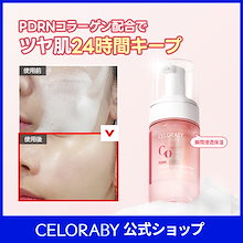 【毛穴美容液30ml＆ポーチ付き】ペンタショット セット 楽天市場】19日までポーチ贈呈☆楽天1位 美顔器 韓国エステ 美容