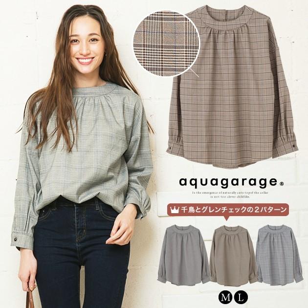 【迅速出荷】販売最低価 ! シャツ ブラウス 春 秋 チェック 英国柄 バインダーネック レディース 長袖 千鳥 グレンチェック 大きいサイズ ホワイト M L