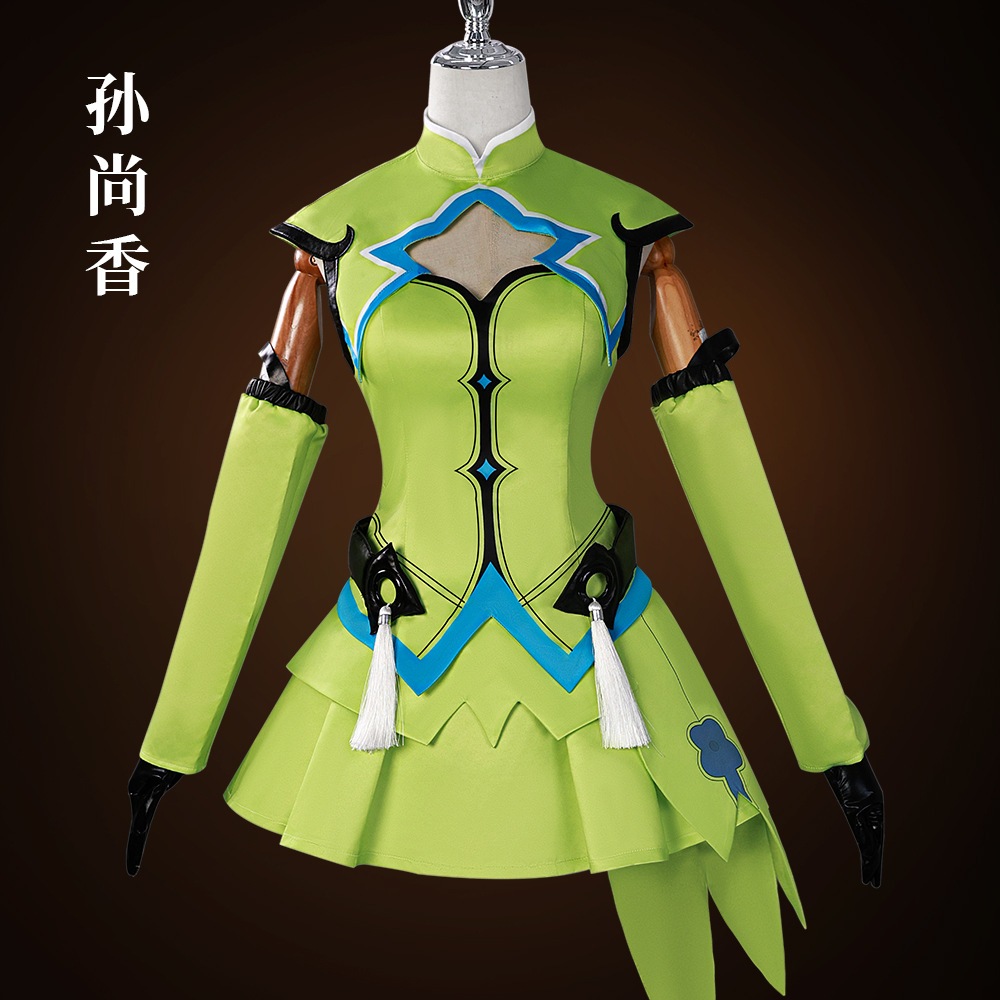 コスプレ孫尚香原始皮cos服二次元ゲームアニメ服女性スーツ