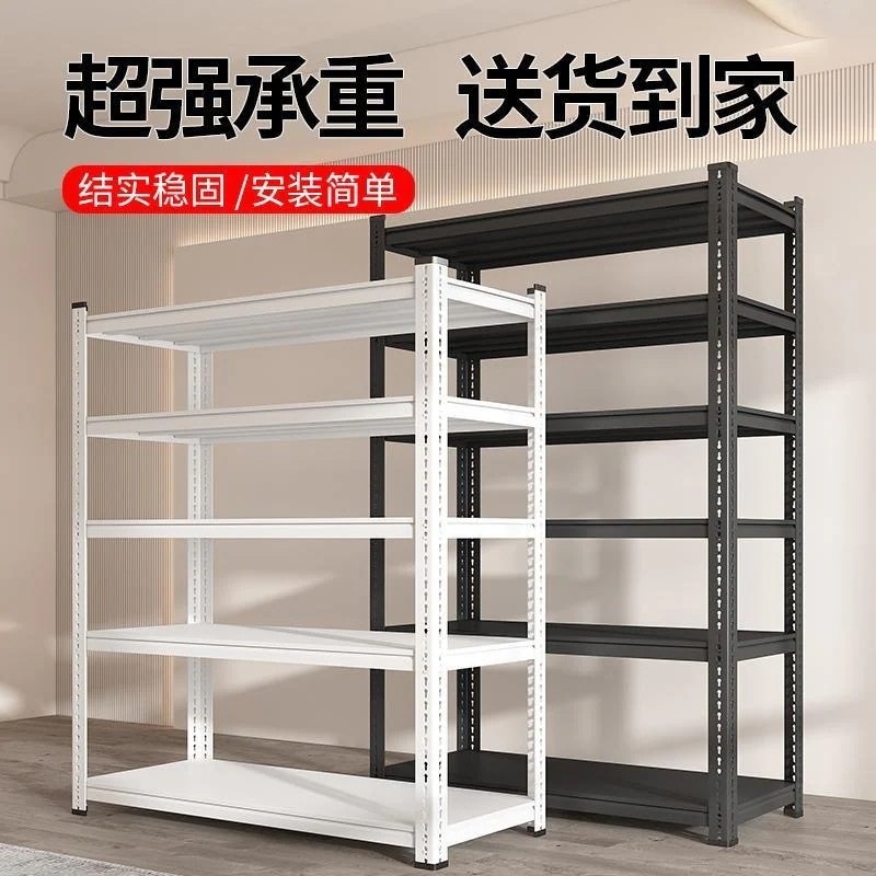 キッチン棚ラック 床から天井までの多層電子レンジ多機能ポットキッチン用品収納ラック）-【3階】長さ80幅40高さ100【3階】長さ100幅40高さ100 【3階】長さ120幅40高さ100 7,444円