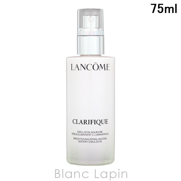 ランコム LANCOME クラリフィックバランシングウォータリーエマルジョン 75ml 乳液 [039634/707565]