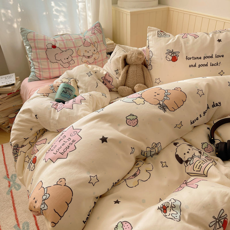 綿100枚シーツ4枚セット綿100枚娘布団カバー学生寮3枚セット寝具 5,519円