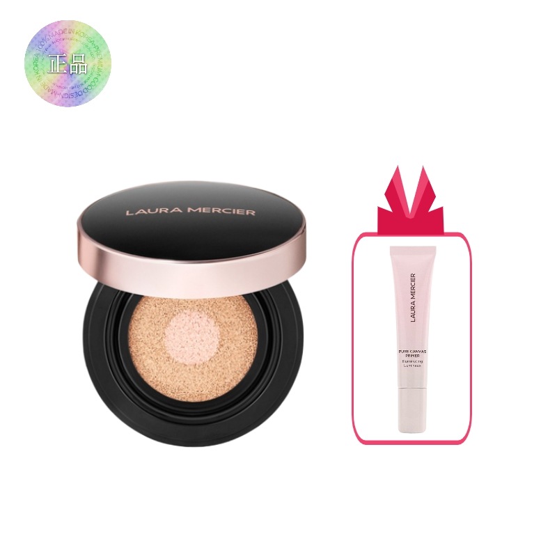 【デパート正規品】フローリス・リュミエールクッション(+プライマー・トラベル/ランダム15ml 26年9月以上)