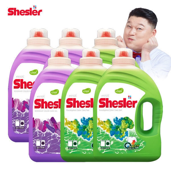 安価 ワタナベ シスラー洗剤ローズマリー3.05L3個+ユーカリプ3.05L3個 洗濯洗剤 - aegis.qa