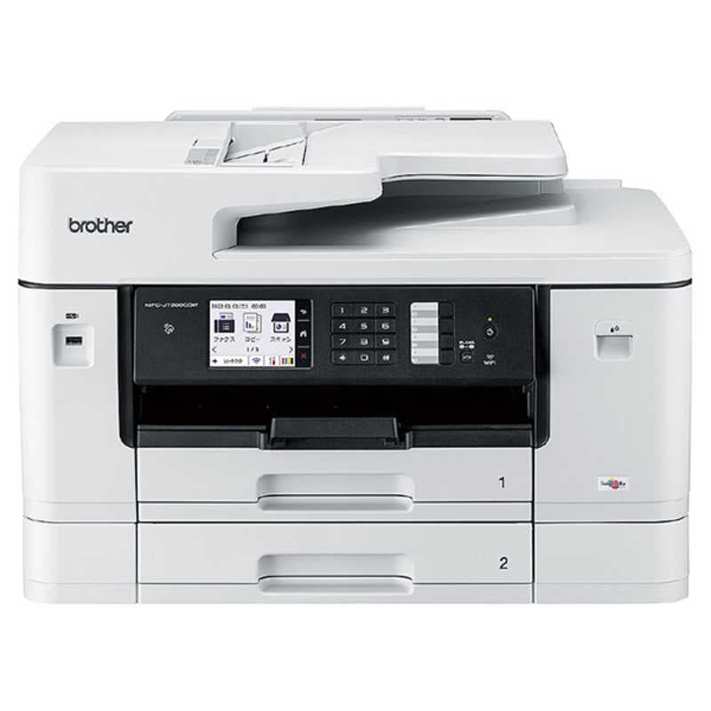 ブラザー　brother　A3 ビジネス インクジェット プリンター ・ 複合機 ［L判～A3］　MFC-J7300CDW 31,200円