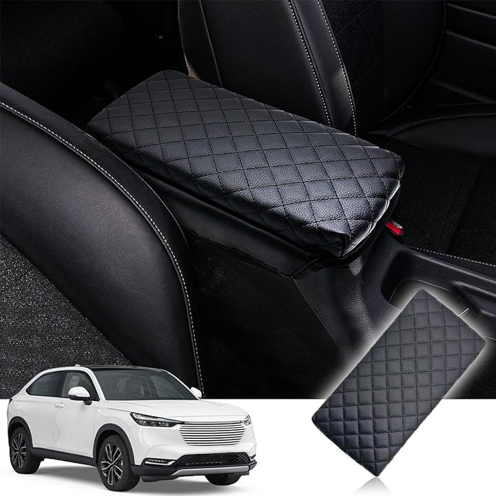 ホンダ アームレストカバー VEZEL アームレストクッション アームレストパッド 高品質レザー 肘置き 肘掛け 専用設計 保護カバー 汚れ防止 ブラック( ヴェゼル) 4,805円