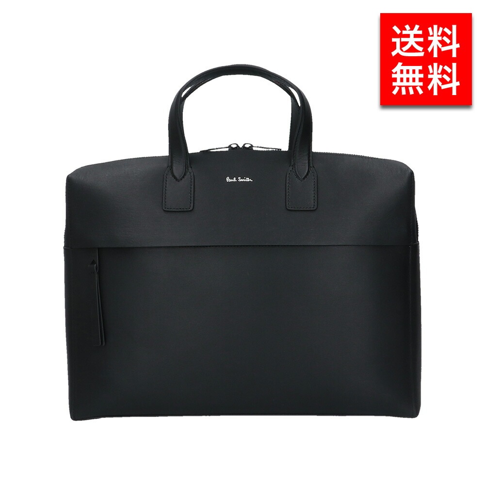 メンズ ビジネスバッグ ブリーフケース 7167-ASGRAI メンズ 男性 彼氏 カップル プレゼント 誕生日 記念日 ブランド 父の日