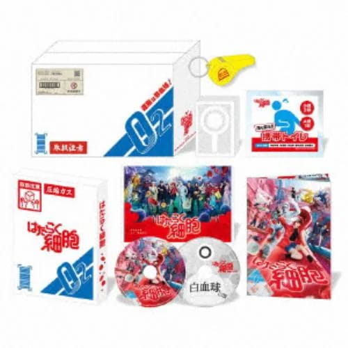 【BLU-R】はたらく細胞(完全生産限定盤・数量限定「あなたを守る!はたらくアイテムセット」付き)