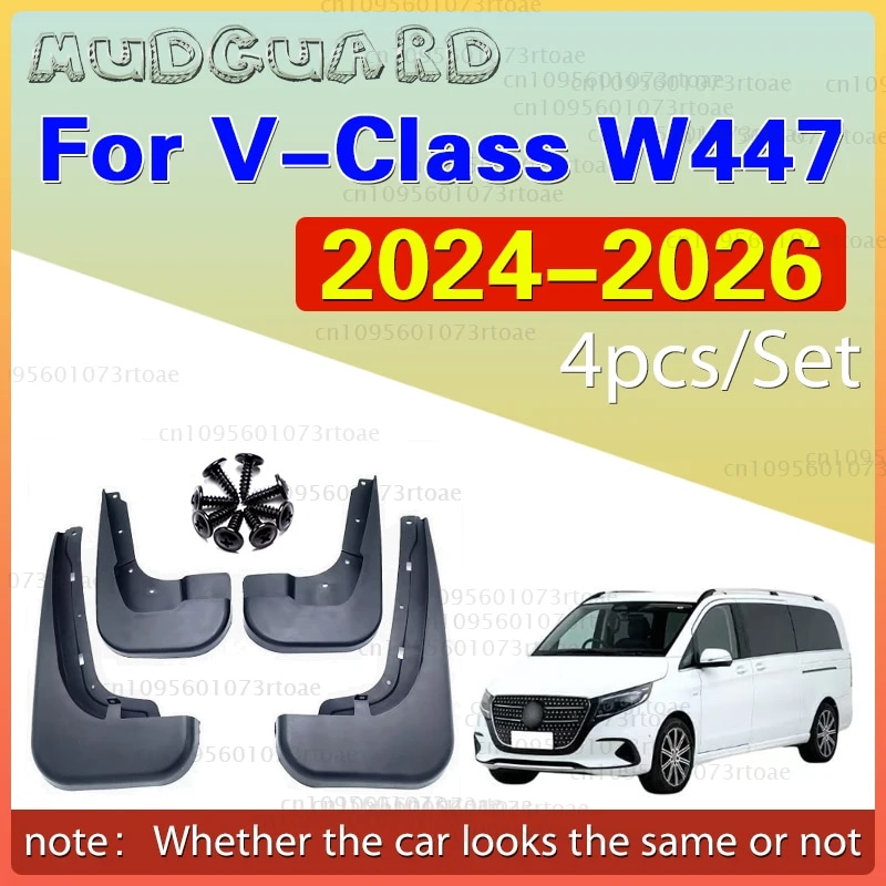 メルセデス・ベンツ Vクラス W447 EQV V300 2024~2026 用 泥除け フェンダーフレア 4点セット ホイールスプラッシュガード アクセサリー 輸入品