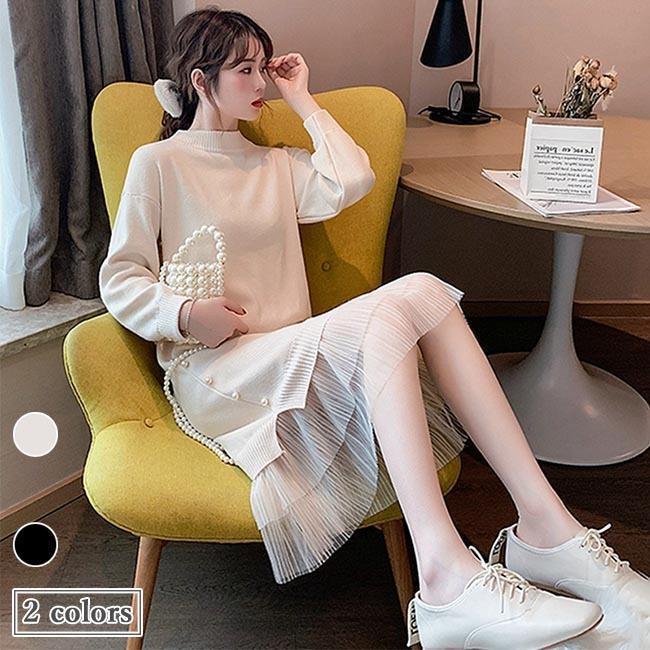 春 夏 ニットワンピース 偽二枚 チュール裾 ワンピース レディース ニットワンピ ゆったり 秋冬 長袖ワンピース パールボタン チュール 姫系 お洒落