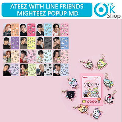 ATEEZ チェサン グッズ まとめ売り バラ売り ATEEZ チェサン グッズ まとめ売り バラ売り 8月上旬発送予定【 ATEEZ