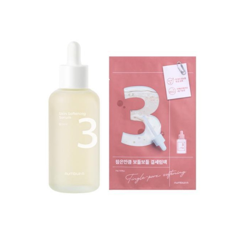 3番 すべすべキメケアセラム, 80mL+3番 耐えればすべすべキメケアシートマスク, 27g*1