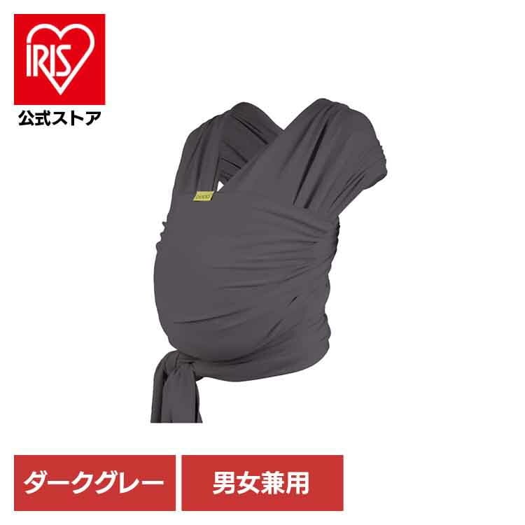 ボバラップ オーガニック ダークグレー BOBW023 boba（ボバ） (B) 7,920円