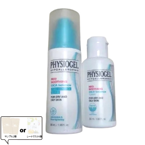 【限定企画セット】レッドスージング シカバランス セラム＋トナー毛穴ケア・肌キメサポート・うるおいバリア【セラム50mL＋トナー50mL】 5,129円