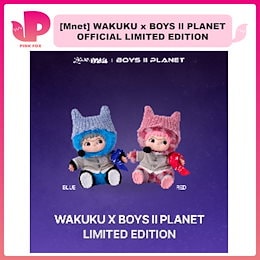 未開封 Boys2Planet ボイプラ2 スタクリキット ×1 未開封 Boys2Planet ボイプラ2 スタクリキット ×1 - メルカリ