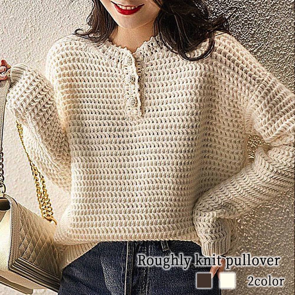 セーター レディース ざっくりニットプルオーバー 厚手 秋 冬 洗える 白 春 ニット 長袖 クルーネック Vネック トレーナー おしゃれ ニットセーター ノルディック 柄 タートルネック ふわふわ