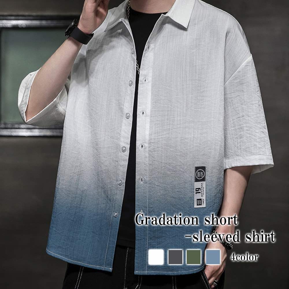 シャツ メンズ グラデーション半袖シャツ オシャレ ドルマン フランネル 大きいサイズ ブランド ノーカラー 肌着 ネルシャツ ビジネス おもしろ 半袖 オフィス 春 ゴルフ 派手 コーデ 七分袖 カ 4,866円