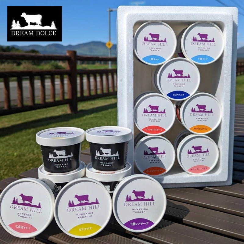 ドリームヒル ドルチェ ジェラート ハッピーフレーバーセット ジェラート ドリームヒル デザート スイーツ 天然素材 手作り フレーバー アイスクリーム 冷たいデザート 限定
