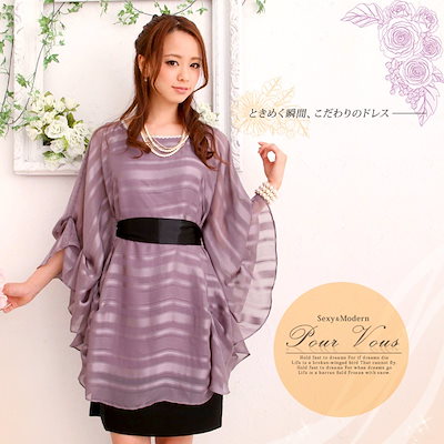 ヘレンド 大型27cm 北京の孔雀 シノワズリ ラージプレート 【公式通販】