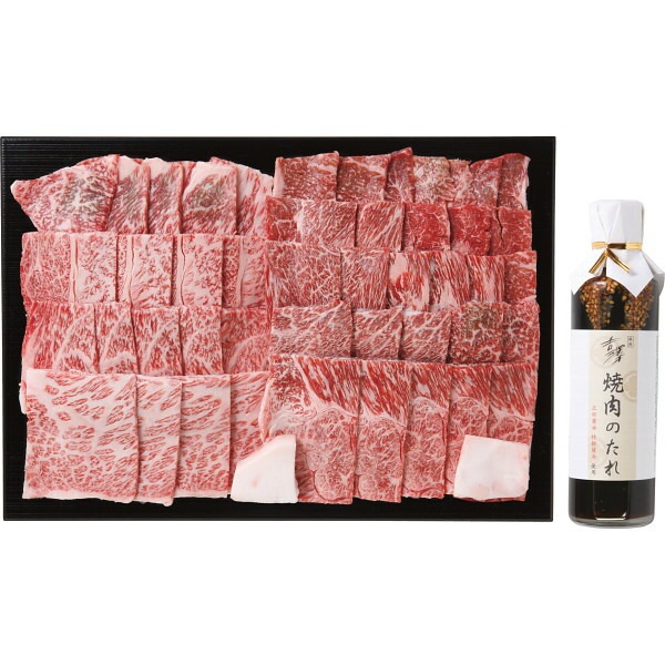 （ギフト）銀座吉澤 松阪牛 肩ロース/ウデ 焼肉用（計800g）